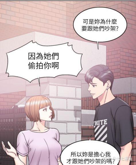 游泳漫画大全,揭秘游泳漫画大全的精彩世界